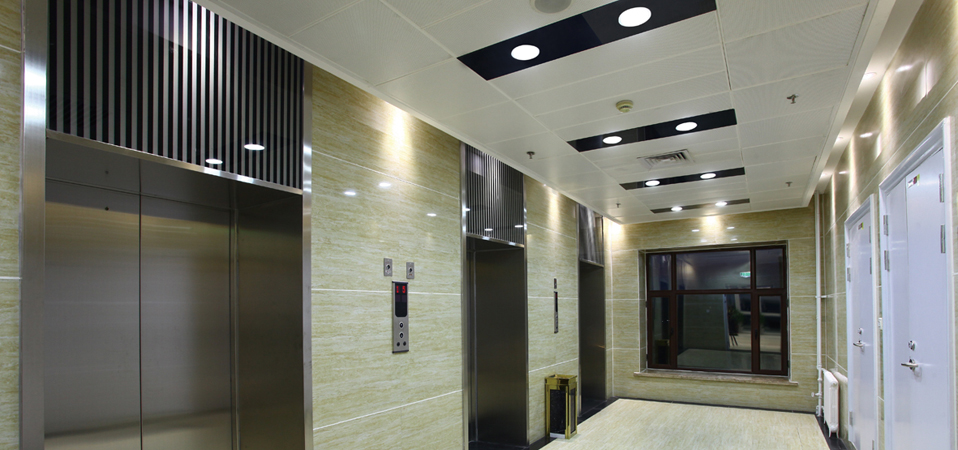 LED-Beleuchtung Bau von hochwertigen Büroalltag