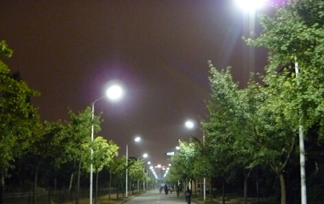 Fudan University gemeinsam knacken Philips LED Glare